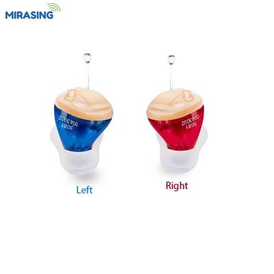 China Portable Super Clear Noise Mini 8 Channel Hearing Aid Porcelain Invisible Hearing Aid For Elder for sale