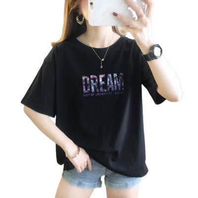 China Women's Breathable T-shirt Low Price Cotton Short Sleeve Plain T-shirt High Quality 100% Casual Summer Fashion New Plus Size T-shirt for sale