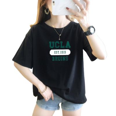 China Top Selling Breathable Spring Summer Top Quality Women's Short Sleeve Plain T-shirt New Fashion Plus Size T Shirt For Women for sale