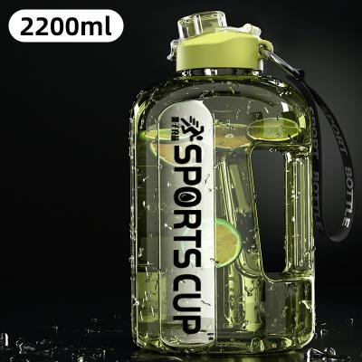 China Sustainable Gym Basketball Court Sports Ton Ton Bucket Super Large Capacity Water Bottle Sports Drinking Water Bottle With Portable Hand Rope for sale