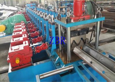 China 20 M / Min Guardrail Roll Forming Machine 15 Stands Servo Feeding Device for sale