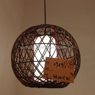 China Antique Decorative Round Brown Rattan Lampshade Pendant Light Decor Wholesale (0949-1) for sale