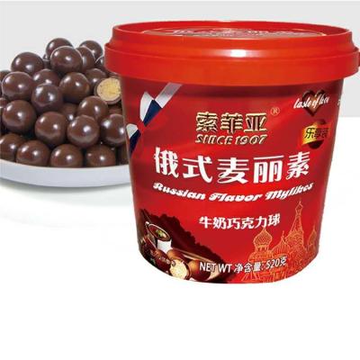 China BALL covered with chocolate malt balls for sale