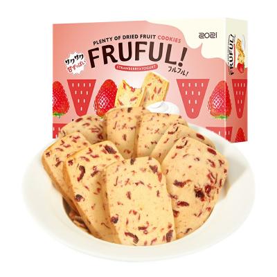 China Natural Exported Cranberry Cookies Gift Box 136g Snacks Individually Packed Cookies With Souvenirs for sale