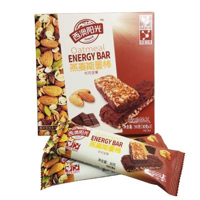 China 2020 Health Care Products China Fast Food Cocoa Nut Oatmeal Energy Bar for sale