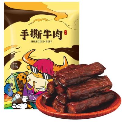 China Slices Casual Office Snacks Fast Food Snack To Prepare Hand-shredded Beef Hand-shredded Beef for sale