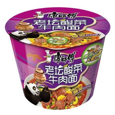 China Best Selling Extreme Delicious Wholesale Type Natural Good Quality Hot Spicy Instant Ramen Food for sale