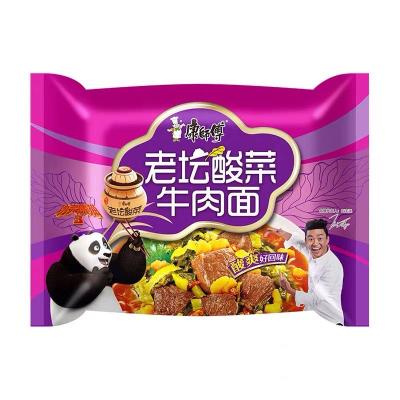 China Natural Home Cook Good Taste Box Packaging Different Flavor Healthy Fast Food Noodle Ramen for sale