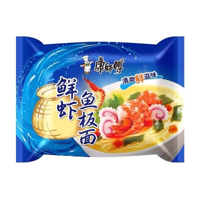 China Best Quality Beef Fried Flavor Hot Packet Quick Natural Noodles Pack Vegetarian Instant Ramen for sale