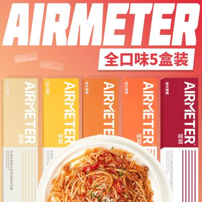 China Wholesale Organic Spaghetti Pasta Gluten Free Precooked Organic Health Food Low Calorie Instant Noodles Curry Chicken Pasta for sale