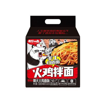 China Normal Private Label Chili Turkey Instant Wholesale Organic FlavorNoodles for sale