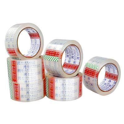 China Cuctom Super Clear BOPP Heat Resistant Transparent Packaging Adhesive Tape Cardboard Seal Lining Tape for sale