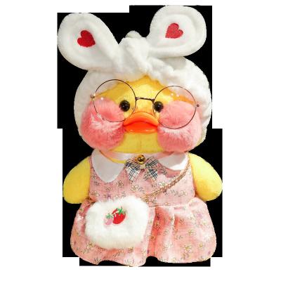 China High Quality Yellow Lalafanfan Duck Dolls Dressed Clothing Lalafanfan Plush Toys Dolls for sale