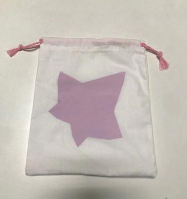 China Gift Bag Printed Logo Cotton Small Drawstring Bags Custom Made for sale