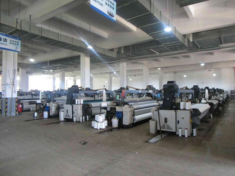 Verified China supplier - Changxing Ruiyuan Textile Co., Ltd.