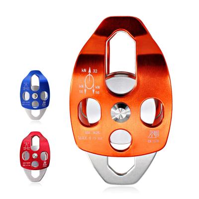 China Custom Outdoor Aluminum Multicolor High Quality High Quality Rigging Hauling Rescue Climbing Gude Climbing Double Pulley for sale