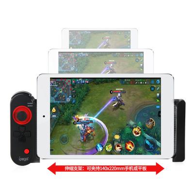 China New ABS ipega PG-9100 Android Phone Gamepad Joypad Game Extendable Mobile Controller For Shooting Games for sale