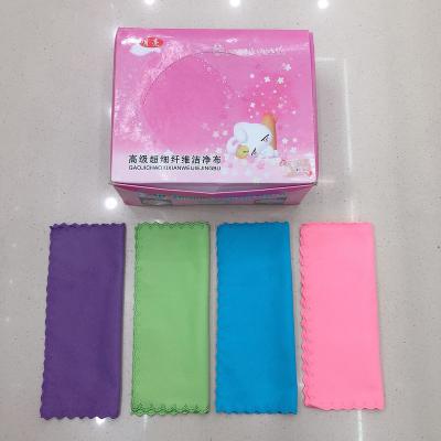 China Microfiber Speed ​​Lace Press Velvet 4 Soft Colors Glass Blended Glass Cleaning Cloth for sale