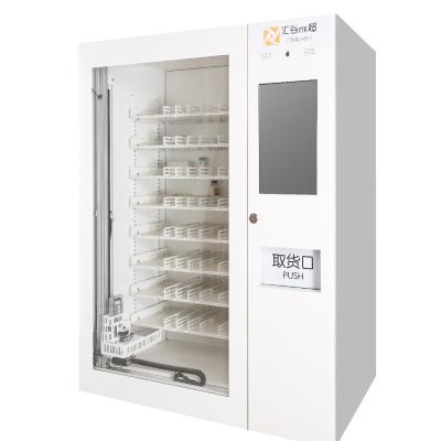 China Cold Rolled Steel Vending Machine For Drinks Foods And Flowers Black Vending Machine For Sale Cosmetics for sale