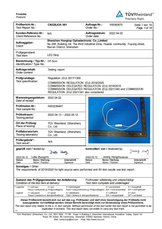 ERP - Shenzhen Hongtop Optoelectronic Co.,Limited