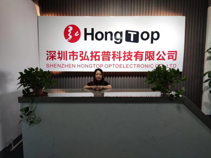 Geverifieerde leverancier in China: - Shenzhen Hongtop Optoelectronic Co.,Limited