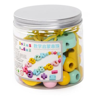 China Eductional preschool toys color boxed numbers beaded children's number calculations, early childhood education, use beads educational toys for sale