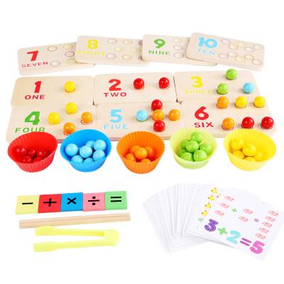 China Early Years Kindergarten Multi-Function Arithmetic Arithmetic Wooden Educational Clip Cognitive Teaching Aids Children's Toys Beads Toys Cognitive Teaching Aids for sale