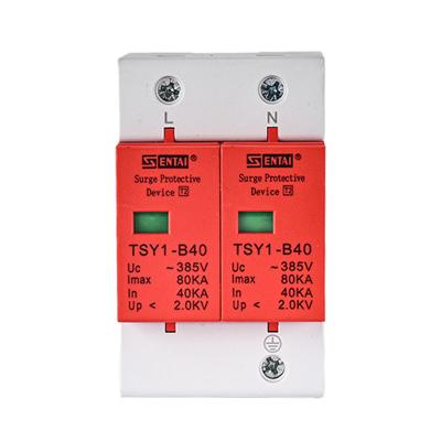 China SENTAI 2 TSY1-B40 SPD 40KA 80KA 385V Surge Arrester SPD 40KA 80KA 385V AC SPD DC AC SPD Surge Protector Devices for sale