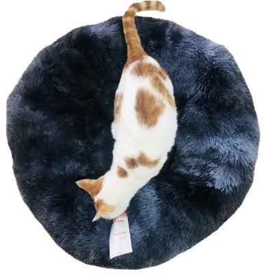 China Factory Direct Selling New Rattan Item Cat Bed Plush Round Pet Viable Deep Sleep Cushion Pet Dog Sofa Hot Factory Direct Selling for sale