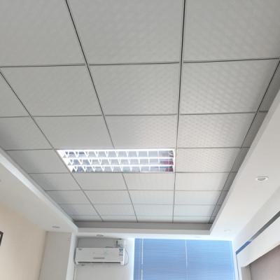 China Artistic Ceilings 238 7MM PVC Laminated White Gypsum Ceiling Tiles for sale