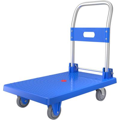 China ZhiYue Industrial Best Price 200kg 400kg Heavy Duty Foldable Plastic Trolley 500 Kg Platform Trolley for sale