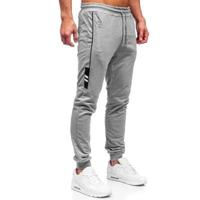 China Custom Anti-Wrinkle Mens Gym Sweat Sports Stretch Joggers Workout Track Fitness Pants Casual Slim Fit Pants Streetwear for sale