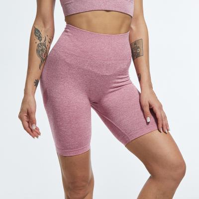 China Breathable Peach Women Polyester Spandex Custom Workout Seamless Highly Elastic Hip-Lifting Yoga Set Gaiters Shorts for sale