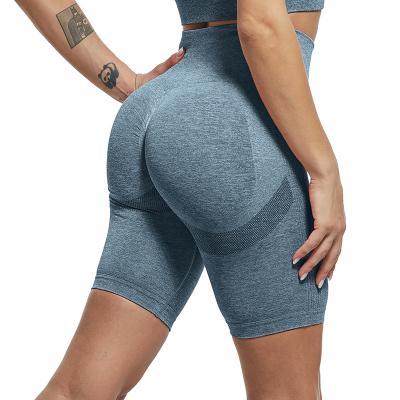 China Polyester Breathable Custom Spandex Peach Hip Sweatpants Seamless Highly Elastic Hip-Lifting Yoga Pants Gaiters Shorts for sale