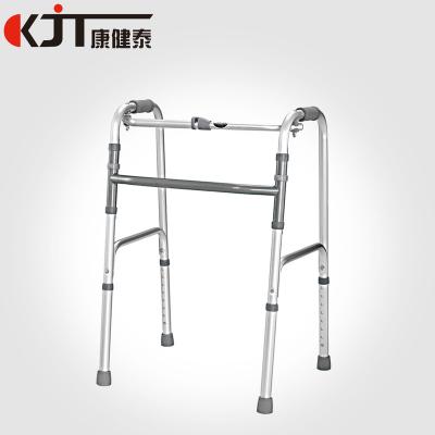 China Hospital Customized Walker Medical Adjustable Walker Professional Adjustable Walker For Disabled for sale