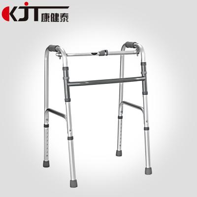 China Cheap Price High Quality Aluminum Walker Medical Adjustable Walker Adjustable Walker for Handicapped for sale