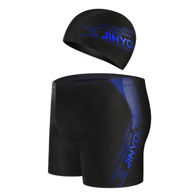 China Handsome Breathable Wholesale High Efficient Custom Designer Luxury Plus Size Mens Swimming Trunks for sale