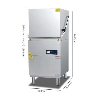 China 50Hz Commercial Kitchen Dishwasher Freestanding Hospital Dishwasher for sale