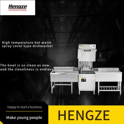 China Machine Hygienic High-Geschwindigkeits-Spülmaschine Hood Type des Geschirrspülautomat-50Hz zu verkaufen