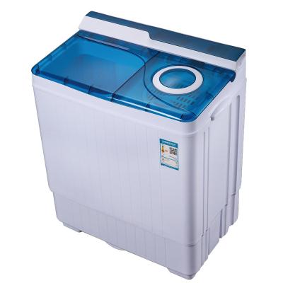 China 2022 Ningbo High Quality Household Mini Twin Tub Semi Automatic Washing Machine for sale