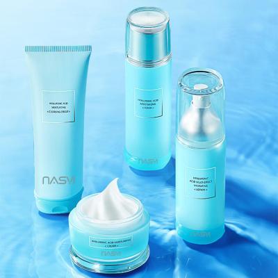 China Moisturize Nourishing Whitening Private Label Logo Formula Hyaluronic Custom Acid Deep Moisturizing Skin Care Set for sale