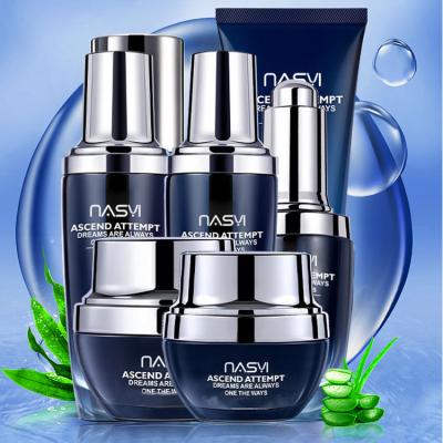 China Moisturize Nourishing Whitening OEM Private Label Natural Organic Beauty Rejuvenating Illuminating Moisturizing Skin Care Set for sale