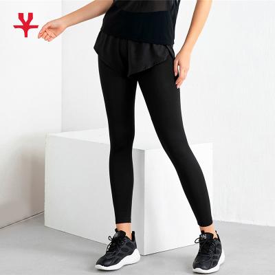 China Breathable High Quality Ladies Gym Gaiters Jogging Wear Yoga Sports Running Pants for sale