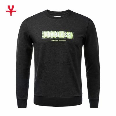 China Wholesale Unisex Anti-wrinkle Polyester Embroidery Streetwear Crewneck Fitted Sweatshirt for sale