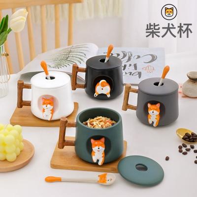 China Viable Creative Ceramic Shiba Inu Mug With Lid And Spoon Delicate Couple Mug Cup For Retail And Wholesale for sale