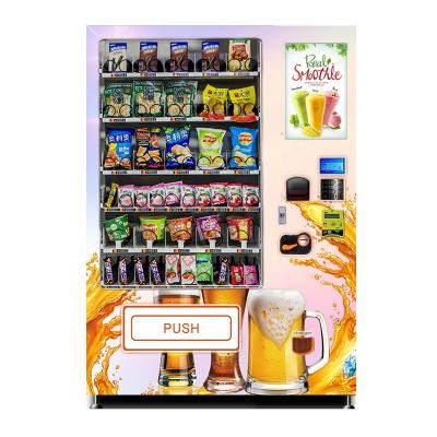 China High Quality Self Service Vending Machine For Beverage Liquor Beer Soft Wine 300-1050PCS for sale