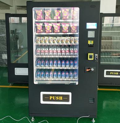 China SDK Self Service Box Drinks Vending Machines With Refrigerated for sale