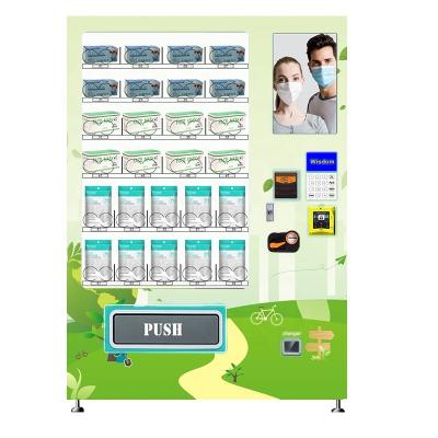 China 24 Hours Self Serving Smart Vending Machine Surgical Mask For Hospital Pharmacy Clinic Nursing Home 240-490pcs for sale