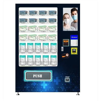 China High Quality Self Service 24 Hours Mask Vending Machine Medical For Hospital 240-490pcs for sale