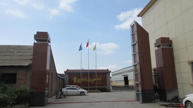 Fournisseur chinois vérifié - Hebei Yongwei Metal Produce Co., Ltd.